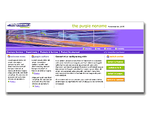 extreme networks screenshot